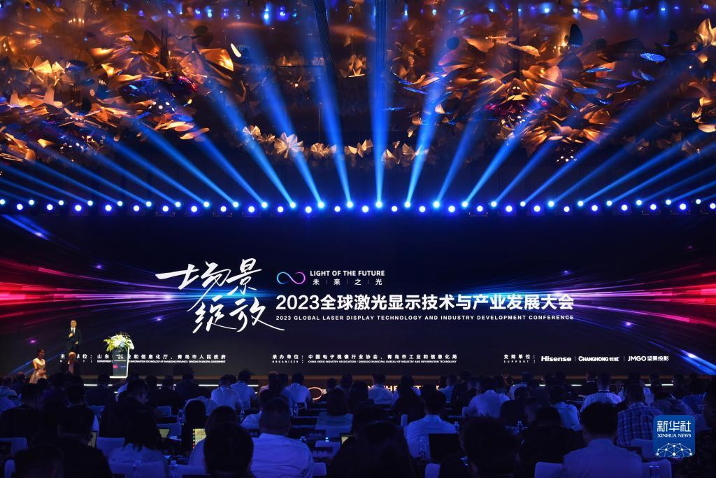 金沙游戏总站6165